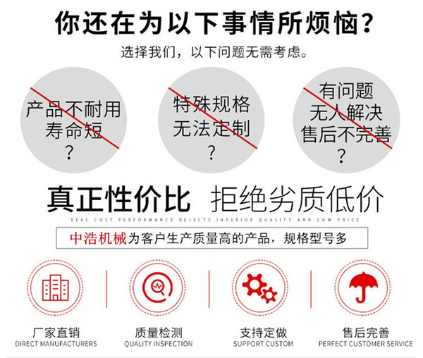 通用膨脹節規格型號